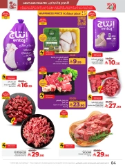 Page 4 in Fresh deals at lulu Saudi Arabia