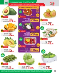 Page 2 in Fresh deals at lulu Saudi Arabia