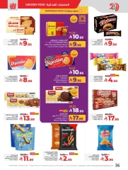 Page 37 in Everything under 30 riyals at lulu Saudi Arabia