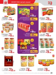 Page 29 in Everything under 30 riyals at lulu Saudi Arabia