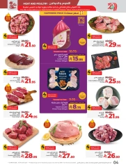 Page 4 in Everything under 30 riyals at lulu Saudi Arabia