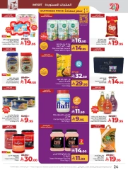 Page 24 in Everything under 30 riyals at lulu Saudi Arabia