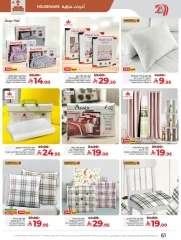Page 62 in Everything under 30 riyals at lulu Saudi Arabia