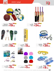 Page 69 in Everything under 30 riyals at lulu Saudi Arabia