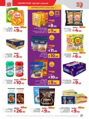 Page 38 in Everything under 30 riyals at lulu Saudi Arabia