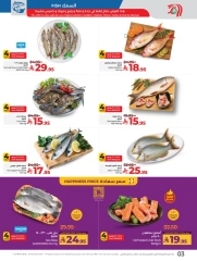 Page 3 in Everything under 30 riyals at lulu Saudi Arabia