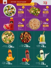 Page 8 in Everything under 30 riyals at lulu Saudi Arabia