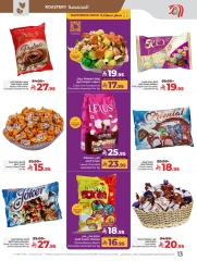Page 13 in Everything under 30 riyals at lulu Saudi Arabia