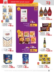 Page 34 in Everything under 30 riyals at lulu Saudi Arabia