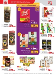 Page 33 in Everything under 30 riyals at lulu Saudi Arabia