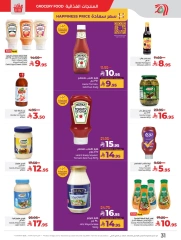 Page 32 in Everything under 30 riyals at lulu Saudi Arabia