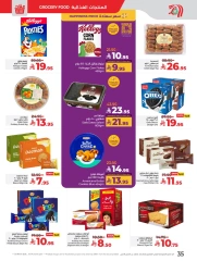 Page 36 in Everything under 30 riyals at lulu Saudi Arabia