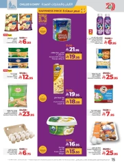 Page 15 in Everything under 30 riyals at lulu Saudi Arabia