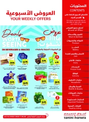 Page 1 in Weekly Deals at Tamimi markets Saudi Arabia