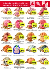 Page 14 in Weekly Deals at Tamimi markets Saudi Arabia