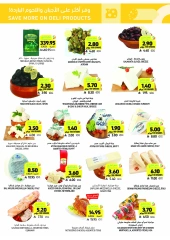 Page 17 in Weekly Deals at Tamimi markets Saudi Arabia