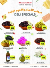 Page 18 in Weekly Deals at Tamimi markets Saudi Arabia