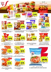 Page 25 in Weekly Deals at Tamimi markets Saudi Arabia