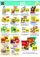 Page 26 in Weekly Deals at Tamimi markets Saudi Arabia