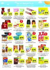 Page 29 in Weekly Deals at Tamimi markets Saudi Arabia