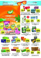 Page 4 in Weekly Deals at Tamimi markets Saudi Arabia