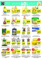 Page 31 in Weekly Deals at Tamimi markets Saudi Arabia