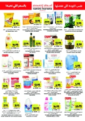Page 37 in Weekly Deals at Tamimi markets Saudi Arabia