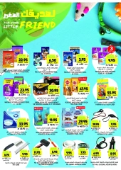 Page 39 in Weekly Deals at Tamimi markets Saudi Arabia