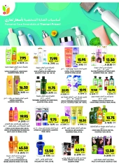 Page 44 in Weekly Deals at Tamimi markets Saudi Arabia