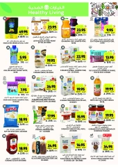 Page 47 in Weekly Deals at Tamimi markets Saudi Arabia