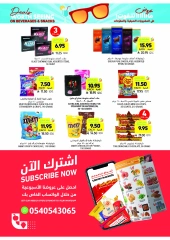 Page 8 in Weekly Deals at Tamimi markets Saudi Arabia