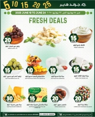 Page 3 in Rain Money Offers at Grand Hypermarket Saudi Arabia