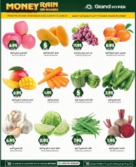 Page 2 in Rain Money Offers at Grand Hypermarket Saudi Arabia