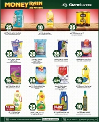 Page 11 in Rain Money Offers at Grand Hypermarket Saudi Arabia