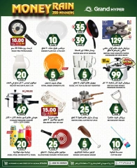 Page 21 in Rain Money Offers at Grand Hypermarket Saudi Arabia