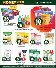 Page 8 in Rain Money Offers at Grand Hypermarket Saudi Arabia