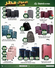 Page 23 in Rain Money Offers at Grand Hypermarket Saudi Arabia