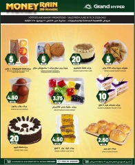 Page 6 in Rain Money Offers at Grand Hypermarket Saudi Arabia
