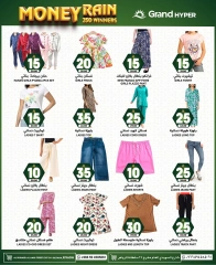 Page 28 in Rain Money Offers at Grand Hypermarket Saudi Arabia