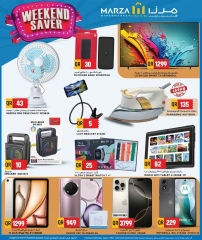 Página 5 |Ofertas de fin de semana en Hipermercado Marza Katar