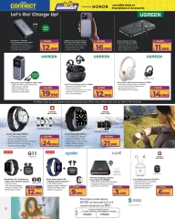 Page 31 in Let's Talk Offers at lulu Bahrain