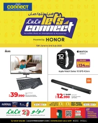 Page 27 in Let's Talk Offers at lulu Bahrain