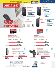 Page 12 in Let's Talk Offers at lulu Bahrain