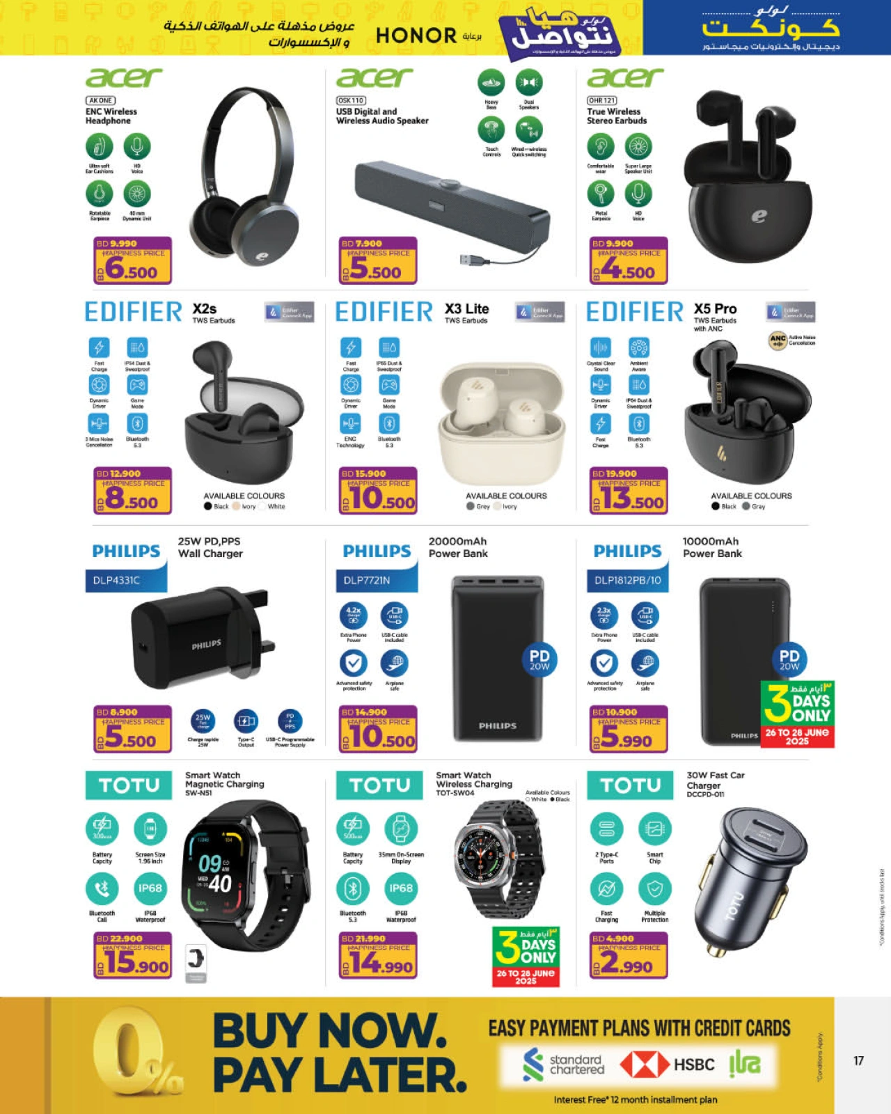Page 10 in Let's Talk Offers at lulu Bahrain
