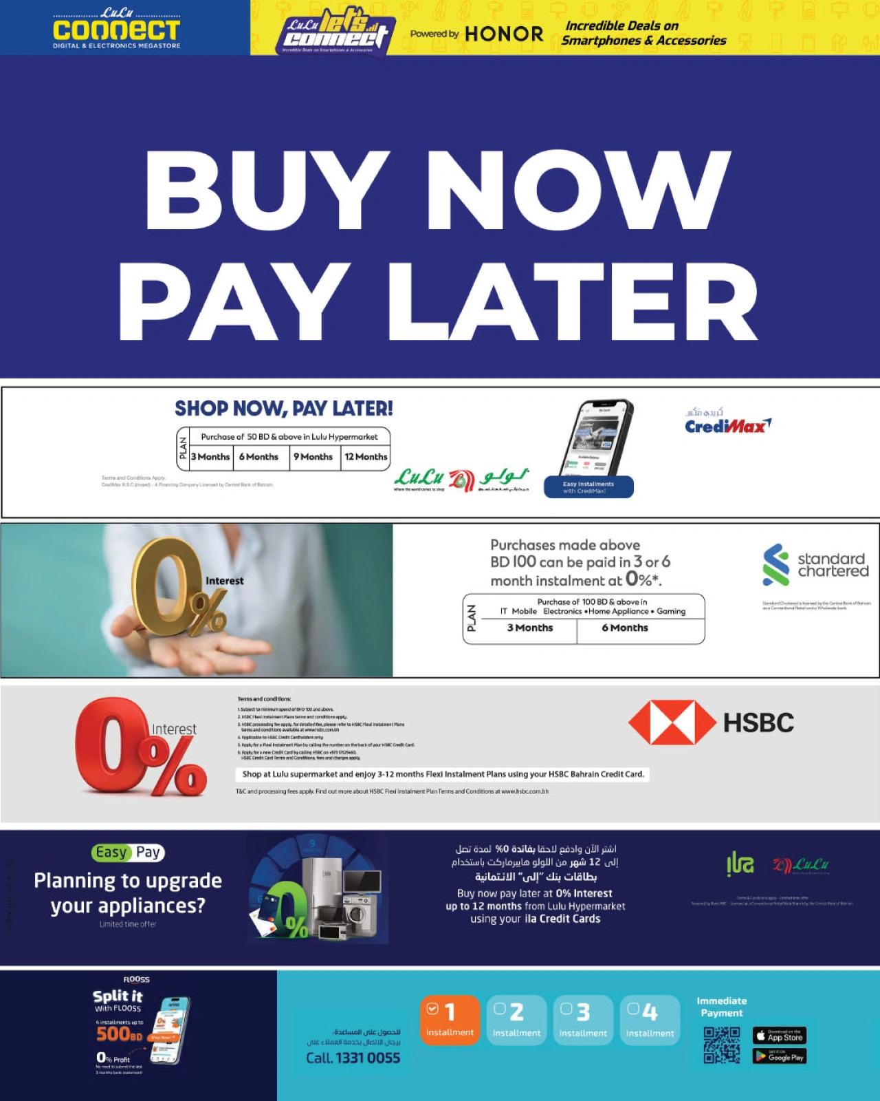 Page 19 in Let's Talk Offers at lulu Bahrain