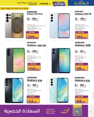 Page 3 in Let's Talk Offers at lulu Bahrain