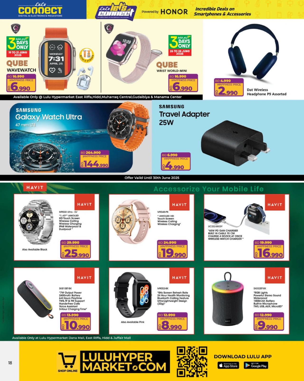 Page 11 in Let's Talk Offers at lulu Bahrain