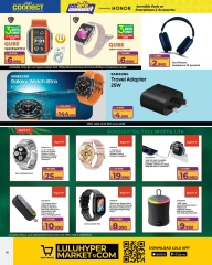 Page 11 in Let's Talk Offers at lulu Bahrain