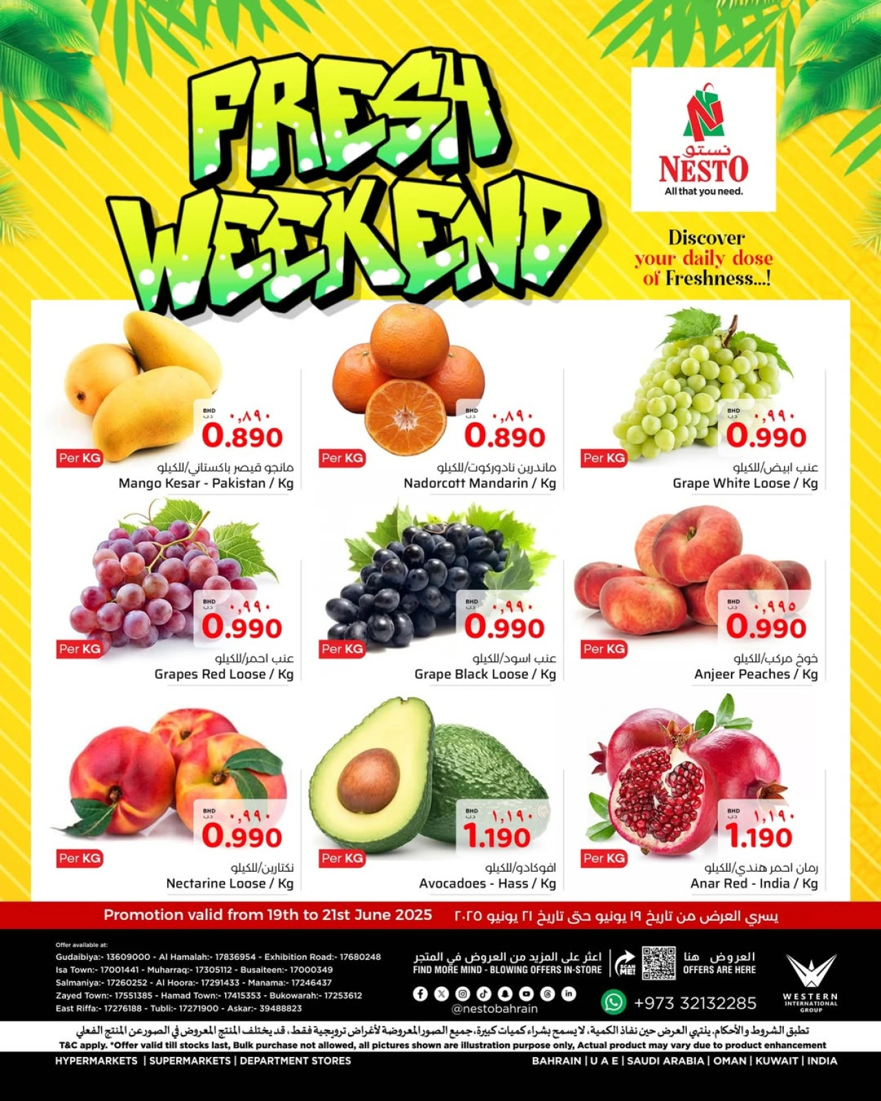 Page 4 in Weekend Deals at Nesto Bahrain