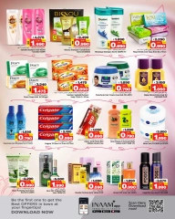 Page 5 in Mega Deals at Nesto Bahrain